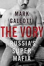 Cover art for The Vory: Russia's Super Mafia