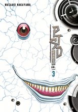 Cover art for PTSD Radio Omnibus 3 (Vol. 5-6) (PTSD Radio 2-in-1)
