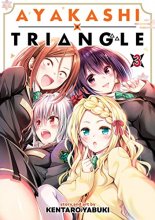 Cover art for Ayakashi Triangle Vol. 3