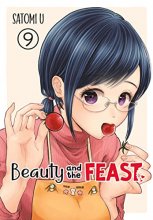 Cover art for Beauty and the Feast 09