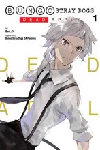 Cover art for Bungo Stray Dogs: Dead Apple, Vol. 1 (Bungo Stray Dogs: Dead Apple, 1)