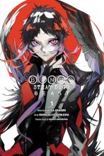 Cover art for Bungo Stray Dogs: Beast, Vol. 1 (Bungo Stray Dogs: Beast, 1)