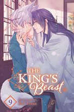 Cover art for The King's Beast, Vol. 9 (9)
