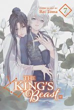 Cover art for The King's Beast, Vol. 7 (7)