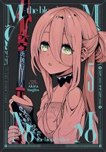 Cover art for MoMo -the blood taker- Vol. 5