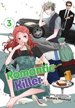 Cover art for Romantic Killer, Vol. 3 (3)