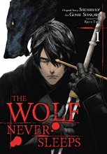 Cover art for The Wolf Never Sleeps, Vol. 1 (The Wolf Never Sleeps, 1)