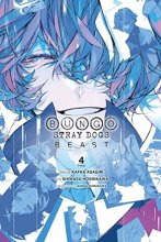 Cover art for Bungo Stray Dogs: Beast, Vol. 4 (Bungo Stray Dogs: Beast, 4)