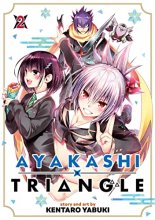 Cover art for Ayakashi Triangle Vol. 2
