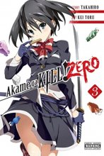 Cover art for Akame ga KILL! ZERO, Vol. 3 (Akame ga KILL! ZERO, 3)