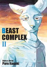 Cover art for Beast Complex, Vol. 2 (2)