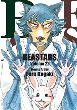Cover art for BEASTARS, Vol. 22 (22)