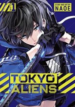 Cover art for Tokyo Aliens 01