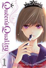 Cover art for Queen's Quality, Vol. 1 (1)