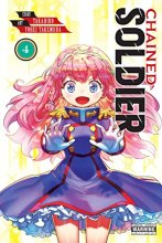 Cover art for Chained Soldier, Vol. 4 (Chained Soldier, 4)