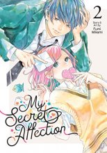 Cover art for My Secret Affection Vol. 2