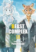 Cover art for Beast Complex, Vol. 3 (3)