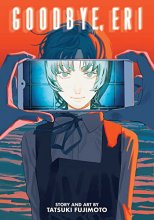 Cover art for Goodbye, Eri