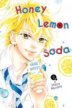 Cover art for Honey Lemon Soda, Vol. 2 (Honey Lemon Soda, 2)