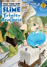 Cover art for That Time I Got Reincarnated as a Slime: Trinity in Tempest (Manga) 7
