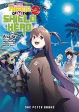 Cover art for The Rising of the Shield Hero Volume 16: The Manga Companion (The Rising of the Shield Hero Series: Manga Companion)