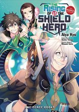 Cover art for The Rising of the Shield Hero Volume 15: The Manga Companion (The Rising of the Shield Hero Series: Manga Companion)