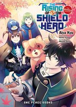 Cover art for The Rising of the Shield Hero Volume 17: The Manga Companion (The Rising of the Shield Hero Series: Manga Companion)