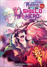 Cover art for The Rising of the Shield Hero Volume 08: The Manga Companion (The Rising of the Shield Hero Series: Manga Companion)