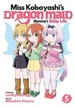 Cover art for Miss Kobayashi's Dragon Maid: Kanna's Daily Life Vol. 5