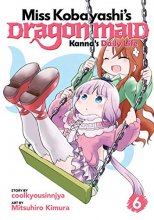Cover art for Miss Kobayashi's Dragon Maid: Kanna's Daily Life Vol. 6