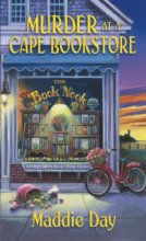 Cover art for Murder at a Cape Bookstore (A Cozy Capers Book Group Mystery)