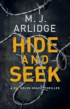 Cover art for Hide and Seek: DI Helen Grace 6 (A Helen Grace Thriller)