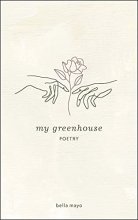 Cover art for My Greenhouse