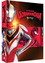Cover art for Ultraman Gaia: Complete Series + Specials