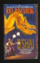 Cover art for D'Shai