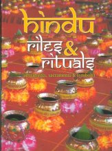 Cover art for Hindu Rites and Rituals: Sentiments, Sacraments and Symbols