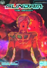 Cover art for Gundam: The Origin, Volume 8 (Gundam (Viz) (Graphic Novels))