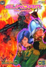 Cover art for Gundam: The Origin, No. 5