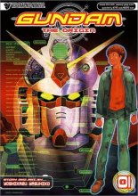 Cover art for Gundam the Origin
