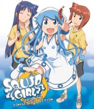 Cover art for Squid Girl: Season 1 - Complete Collection [Blu-ray]