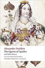 Cover art for Tales of the Late Ivan Petrovich Belkin, The Queen of Spades, The Captain's Daughter, Peter the Great's Blackamoor (Oxford World's Classics)