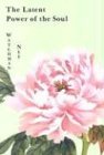 Cover art for The Latent Power of the Soul