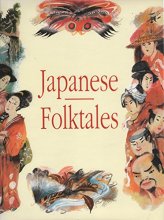Cover art for Japanese Folk Tales