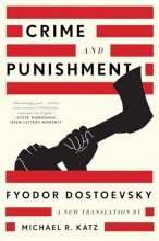 Cover art for Crime and Punishment: A New Translation
