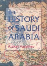 Cover art for The History of Saudi Arabia