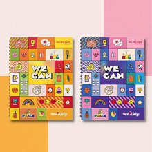 Cover art for We Can (Random Cover) (incl. 92pg Booklet, Photocard, Message Card,Sticker, Special Ticket + Polaroid Photo)