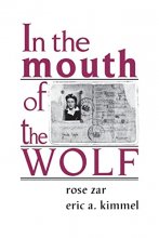 Cover art for In the Mouth of the Wolf