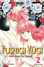 Cover art for Fushigi Yugi, Vol. 2 (VIZBIG Edition)