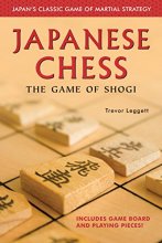 Cover art for Japanese Chess: The Game of Shogi