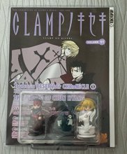 Cover art for CLAMP no Kiseki Volume 11